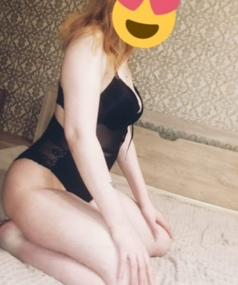 Альбина, 26 лет