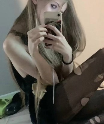 Ефросиния, 23 года